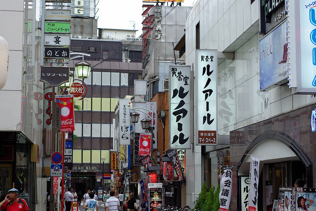 f:id:bob3:20100626163525j:image:w512