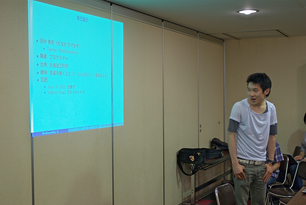 f:id:bob3:20100626171130j:image:w512