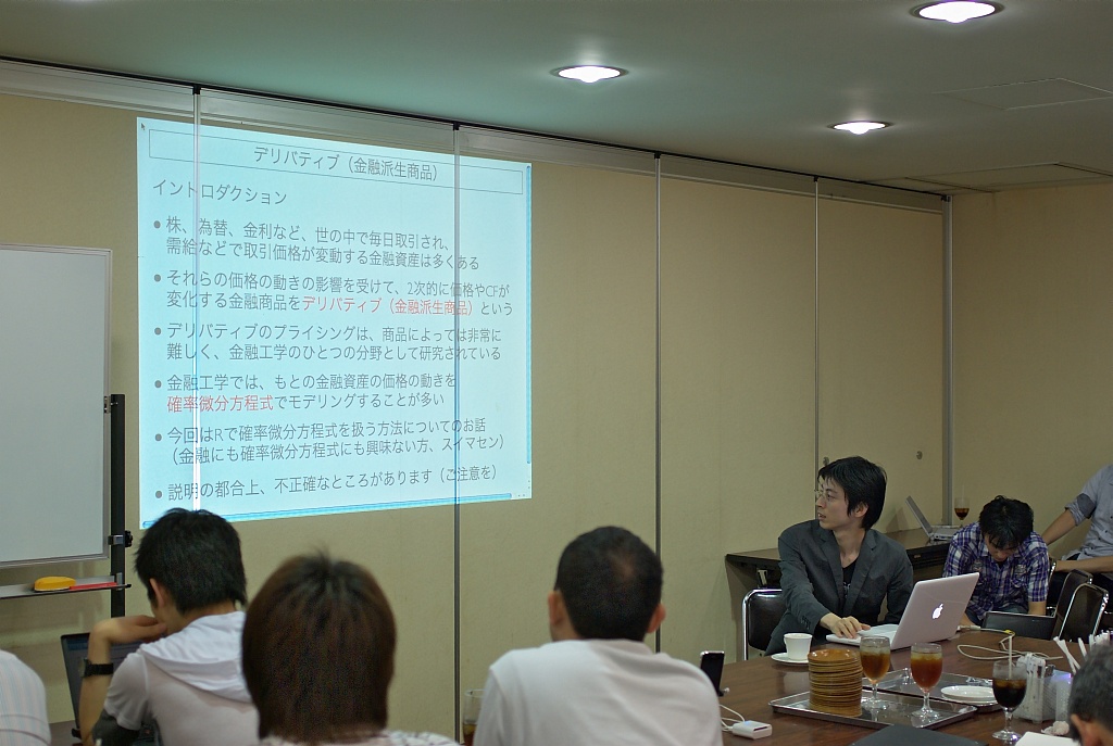 f:id:bob3:20100626185333j:image:w512