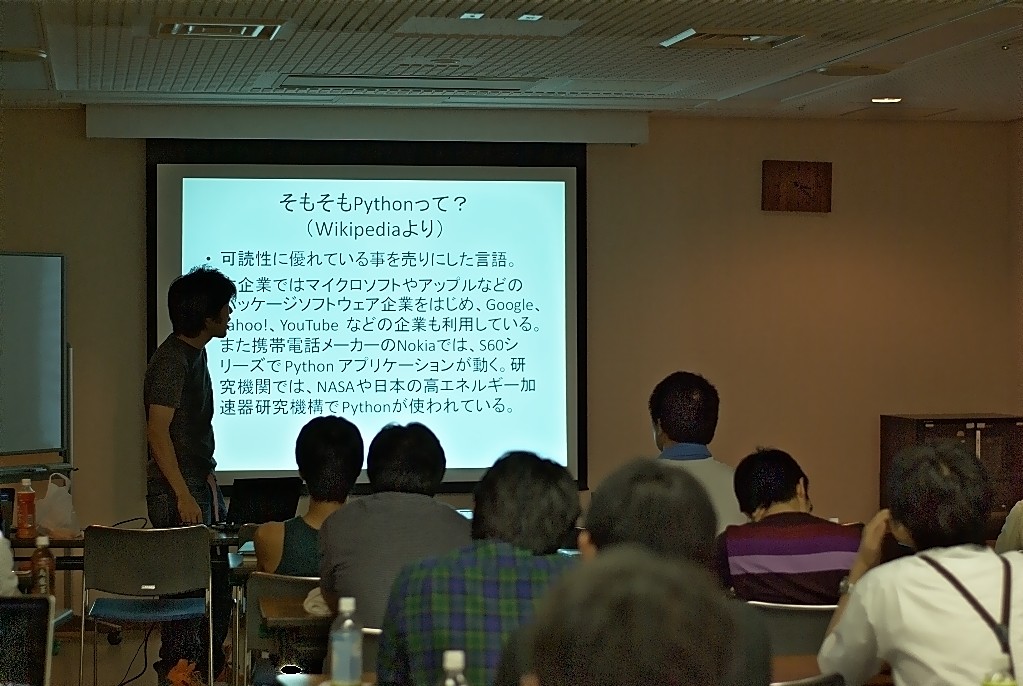 f:id:bob3:20100724152124j:image:w512 f:id:bob3:20100724152124j:image:w512