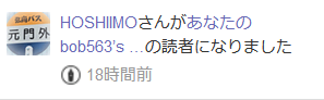 f:id:bob563:20211219214940p:plain