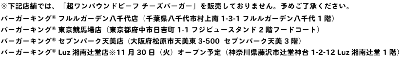 f:id:bob563:20220210230307p:plain