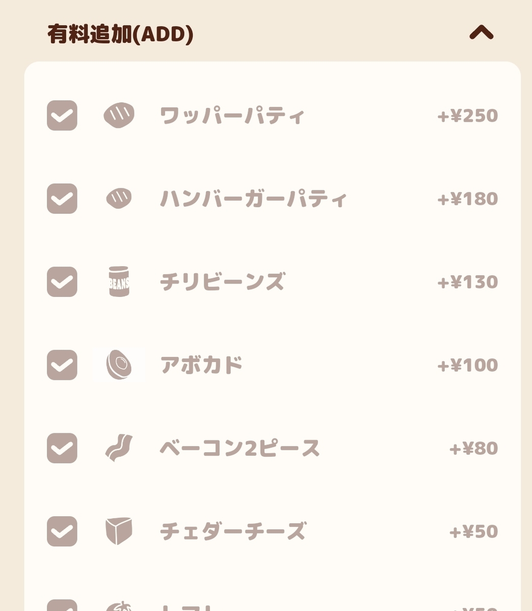 f:id:bob563:20220210231844j:plain