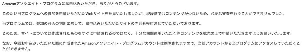f:id:bob_jpn_heuer0925:20170903181651p:plain