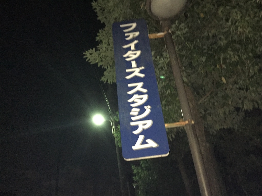 f:id:bob_s_an:20160806170436j:image f:id:bob_s_an:20160806170436j:image