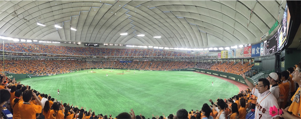 f:id:bob_s_an:20160925182722j:image