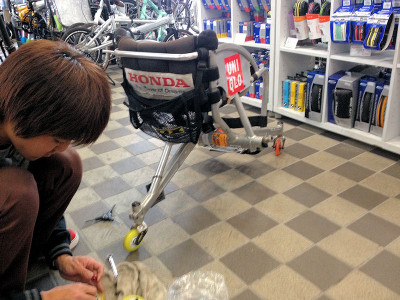 Photo_2