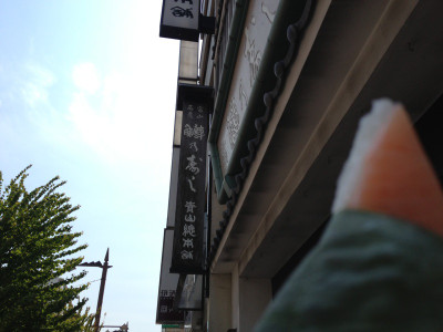 Image_6 Image_6