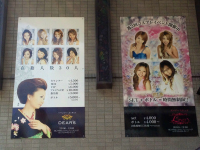 Image_7 Image_7