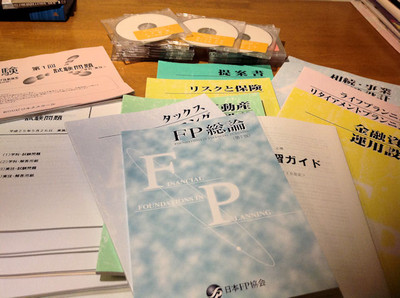 Fp Fp