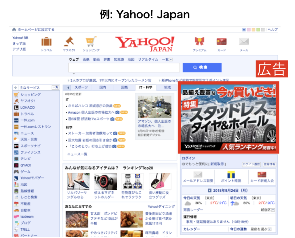 f:id:bobchan1915:20180924102739p:plain