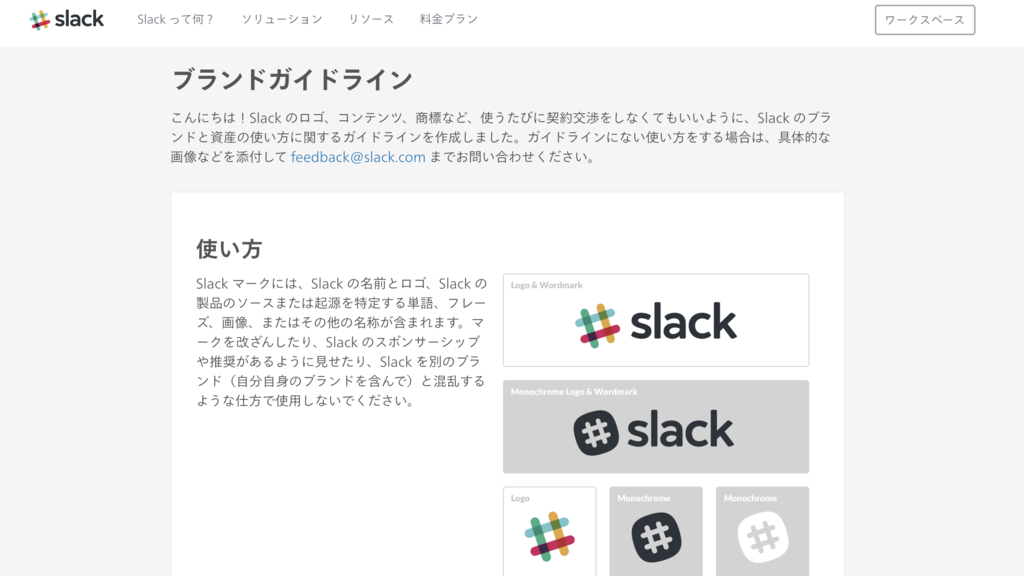 f:id:bobchan1915:20180924205633p:plain