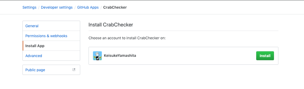 f:id:bobchan1915:20181118015901p:plain