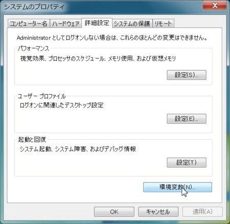 f:id:bobchin:20100720223826j:image