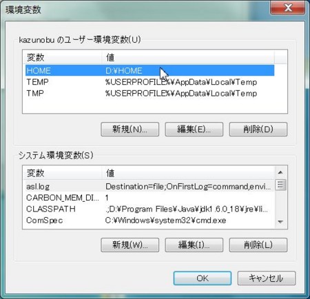 f:id:bobchin:20100720223827j:image