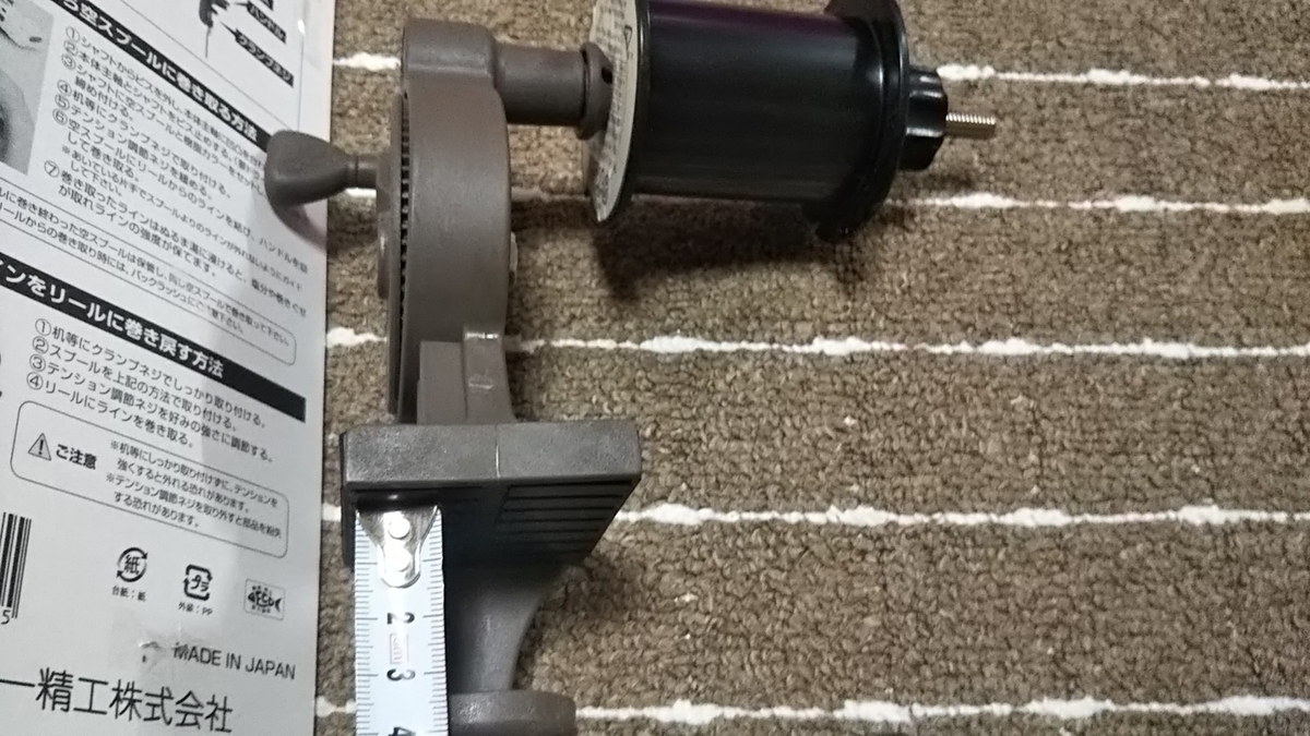 第一精工 高速リサイクラーを買いました こりゃいい 岡山 鳥取釣り情報