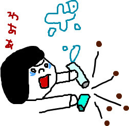 f:id:bobi-wan:20091007191050j:image