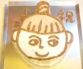 20091101114604
