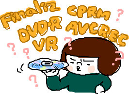 f:id:bobi-wan:20100104175352j:image