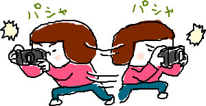 f:id:bobi-wan:20100108201938j:image