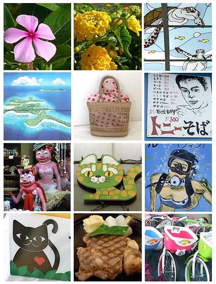 f:id:bobi-wan:20100121233951j:image