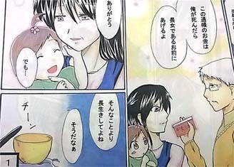 f:id:bobi-wan:20100128135941j:image