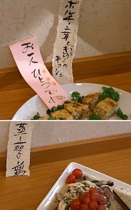 f:id:bobi-wan:20100821170914j:image