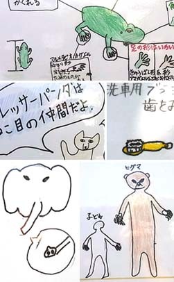 f:id:bobi-wan:20100822133608j:image