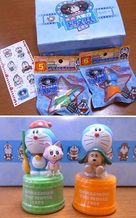 f:id:bobi-wan:20100911111729j:image