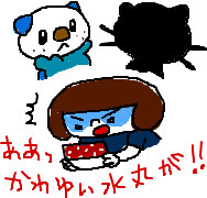 f:id:bobi-wan:20100919215556j:image
