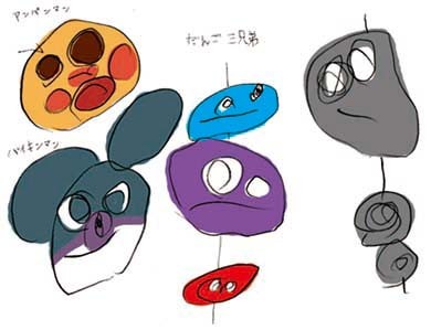 f:id:bobi-wan:20100925142309j:image