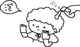f:id:bobi-wan:20100927153632j:image