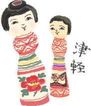 f:id:bobi-wan:20101004143422p:image