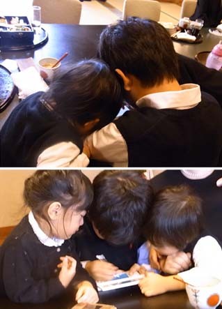 f:id:bobi-wan:20101107140747j:image