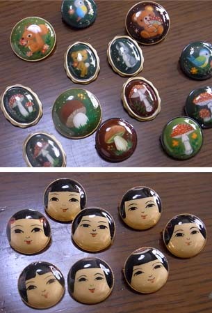 f:id:bobi-wan:20101109084610j:image
