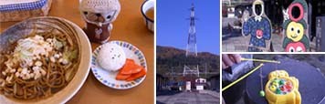 f:id:bobi-wan:20101113135650j:image