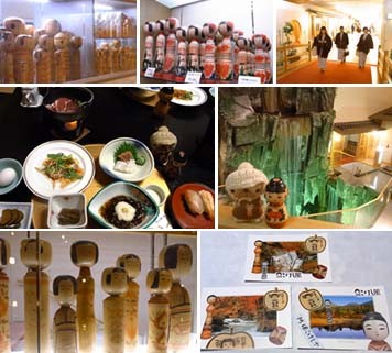 f:id:bobi-wan:20101113205310j:image