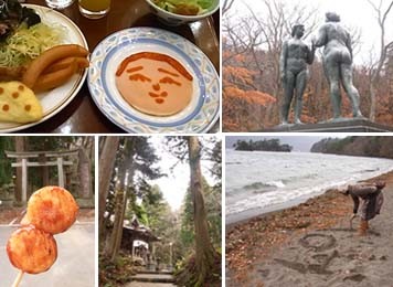 f:id:bobi-wan:20101114075025j:image f:id:bobi-wan:20101114075025j:image
