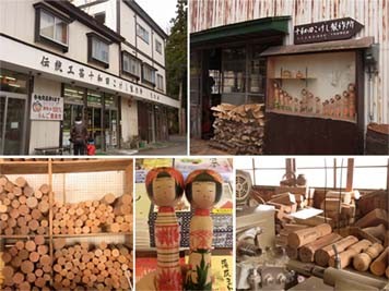 f:id:bobi-wan:20101114114231j:image f:id:bobi-wan:20101114114231j:image