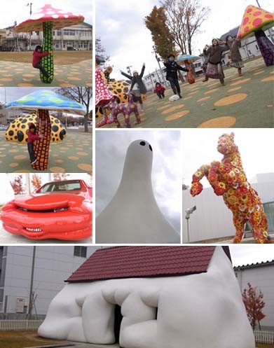 f:id:bobi-wan:20101114152933j:image f:id:bobi-wan:20101114152933j:image