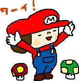 f:id:bobi-wan:20101115125322j:image