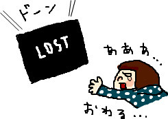 f:id:bobi-wan:20101117001017j:image