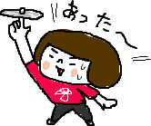 f:id:bobi-wan:20101127002923j:image