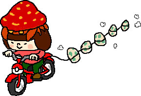 f:id:bobi-wan:20101129223158j:image