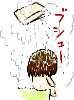 f:id:bobi-wan:20101130231332j:image