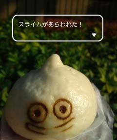 f:id:bobi-wan:20101222135730j:image