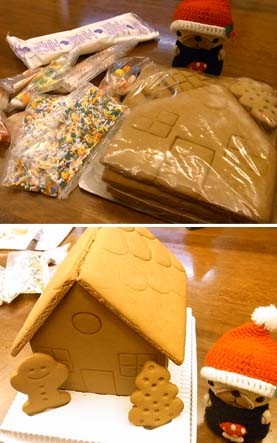 f:id:bobi-wan:20101225200510j:image