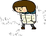 f:id:bobi-wan:20101226001107j:image