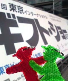 f:id:bobi-wan:20110202151633j:image