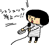 f:id:bobi-wan:20110210231909j:image